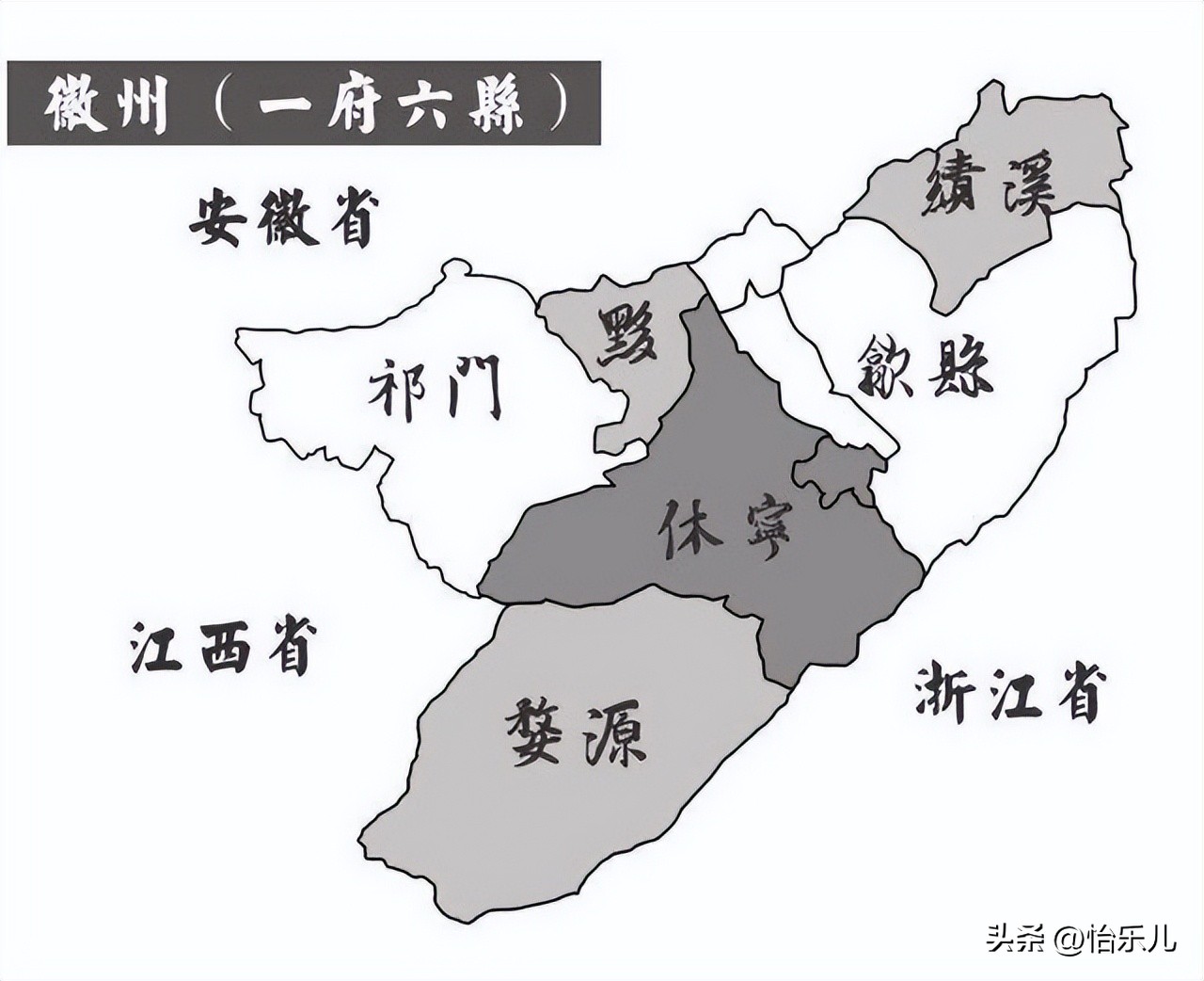 大明丝绢案故事背景,显微镜下的大明绢丝案真相