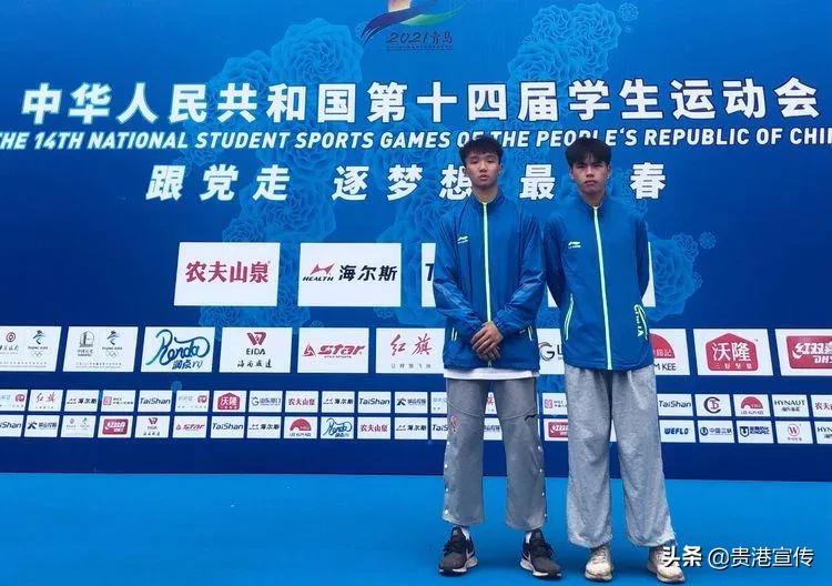 广西贵港体育中学,贵港新增示范性学校名单