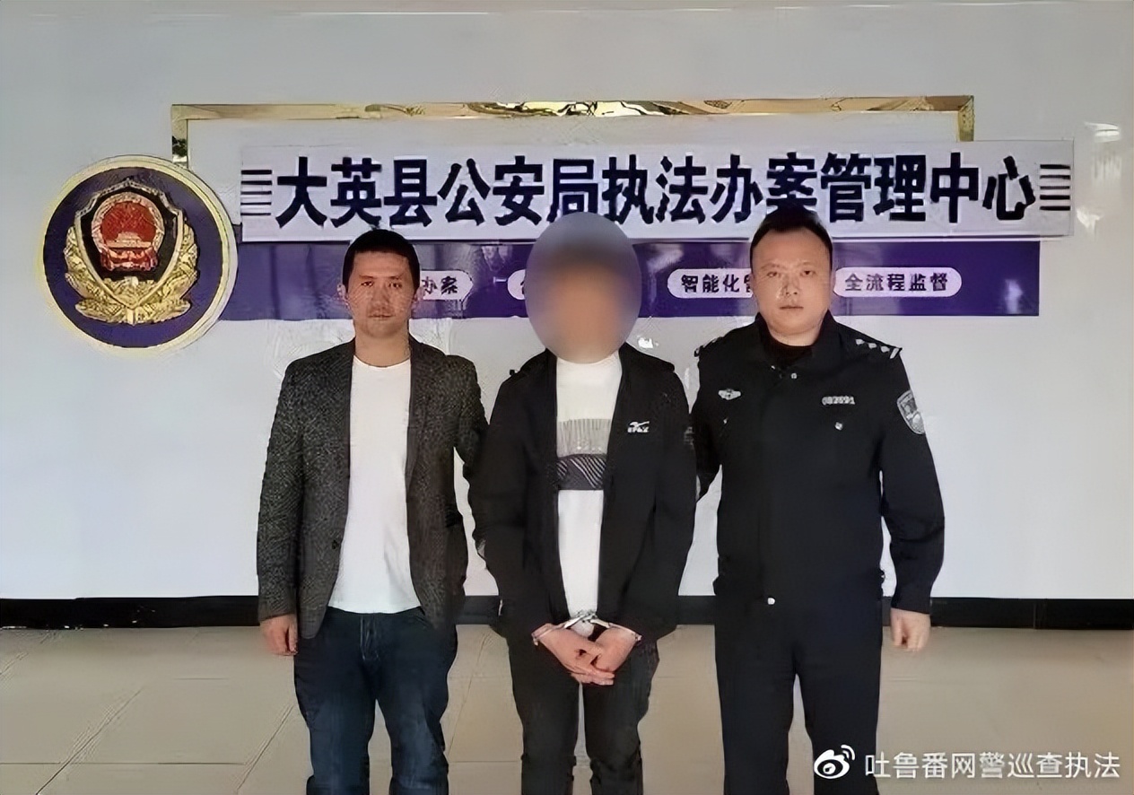 验证码骚扰怎么找到幕后黑手,验证码骚扰是什么情况