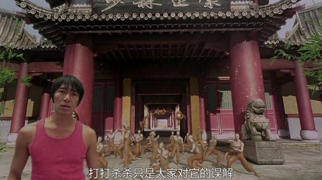 少林足球周星驰电影中的经典致敬,周星驰和吴孟达经典少林足球