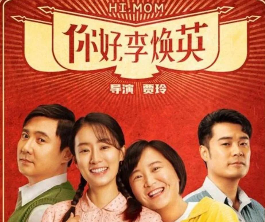 陈赫在娱乐圈的人缘有多好,陈赫人缘到底有多强