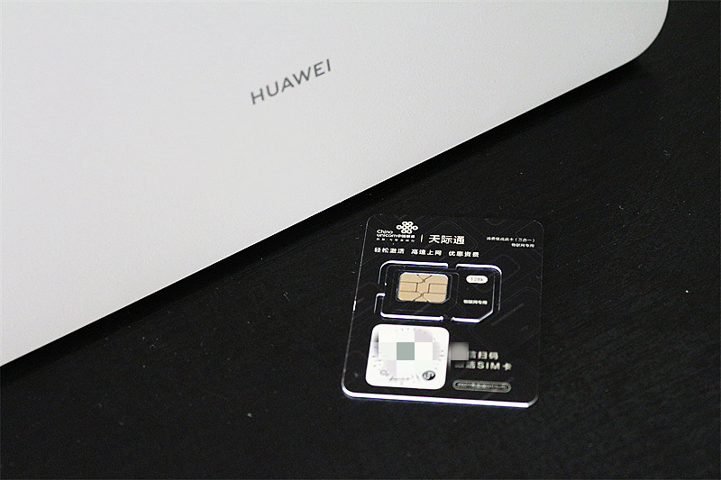 华为移动路由器pro总是断网,有电就能上网的wifi路由器华为