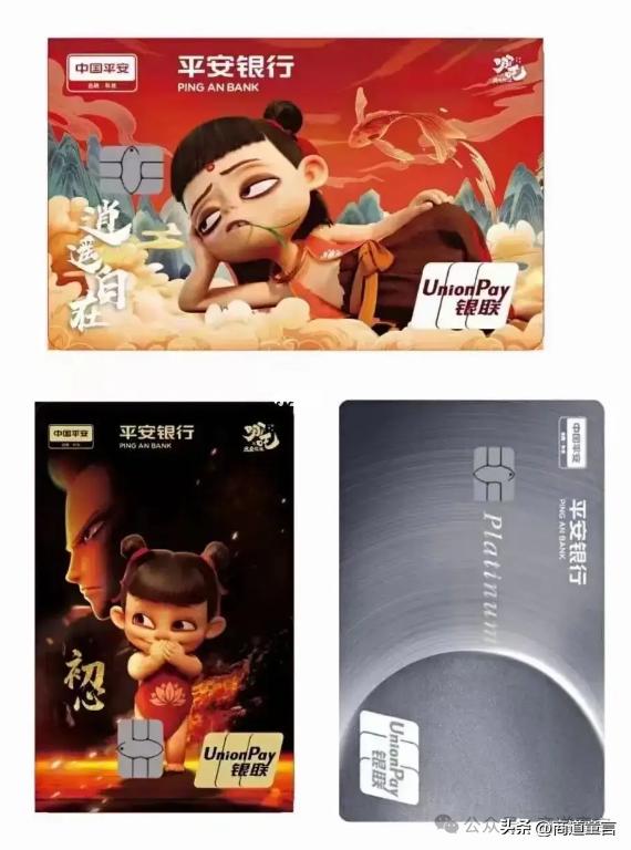 金融行业下行周期,金融周期拐点将至