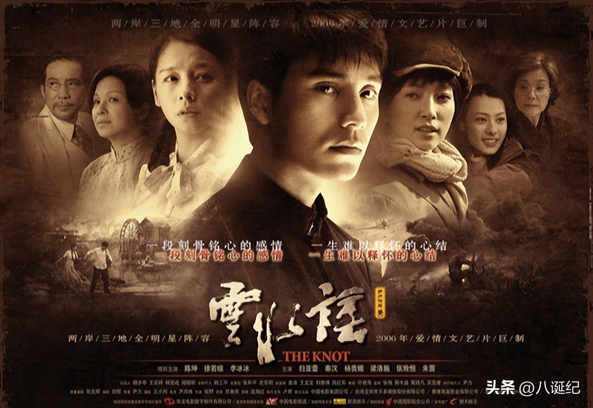 云水谣是南靖土楼吗,云水谣历史文化