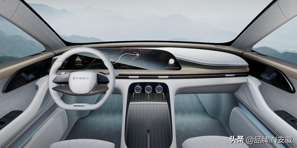 星途m3x火星架构pro发布会直播,m3x火星架构1.0和2.0的区别