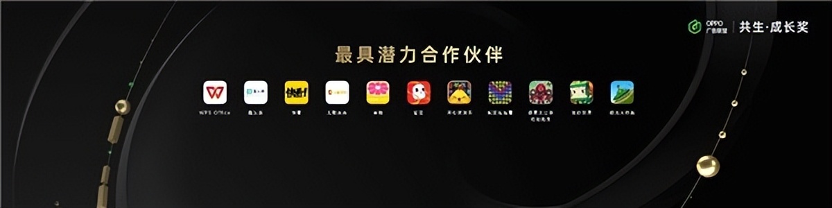 oppo最新广告营销战略,oppo广告网络营销战略