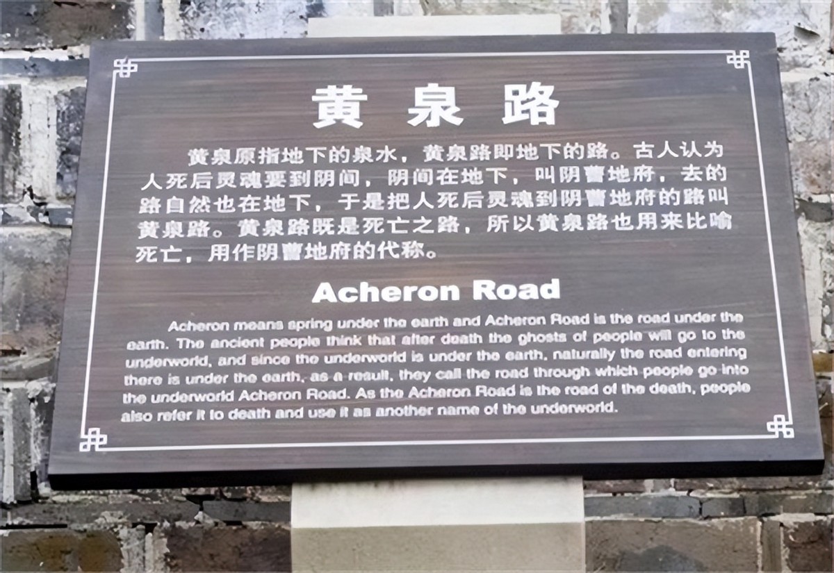 四川瓦屋山迷魂凼探险,四川瓦屋山迷魂凼是真的吗