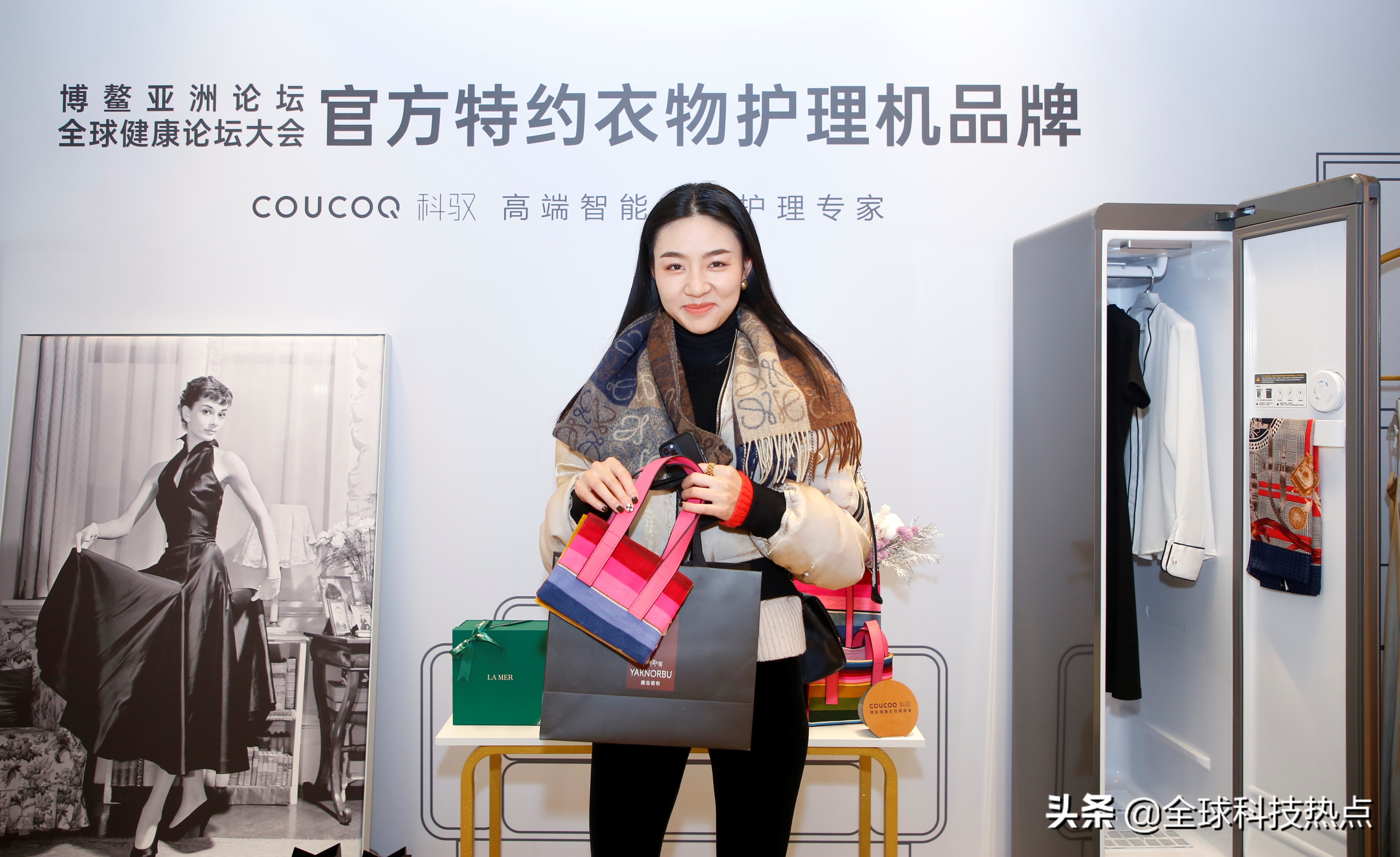 全球高端品牌COUCOQ科驭入驻SKP顶级商圈，掀高端衣物护理新潮流