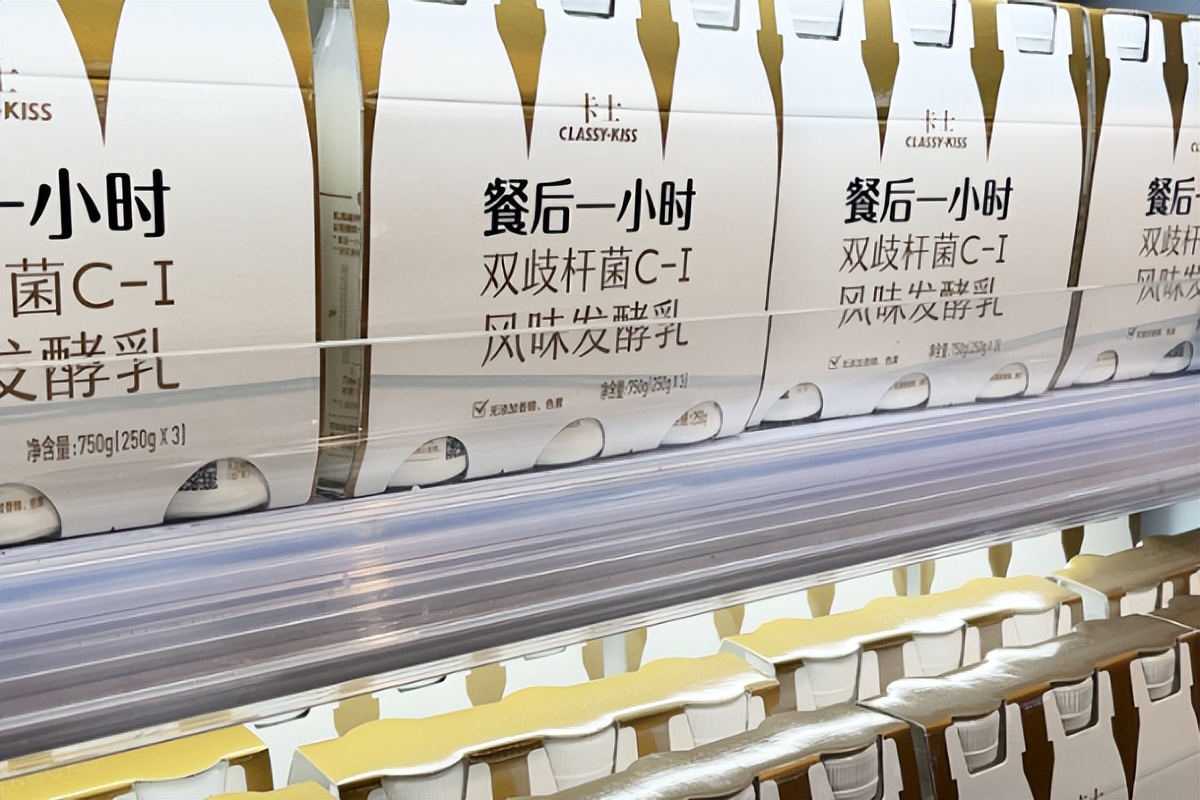 卡士酸奶回应被查处继续卖,卡士酸奶界的爱马仕