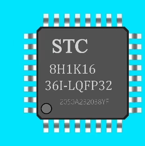 stc8系列单片机视频教程,stc8系列单片机控制led灯开关
