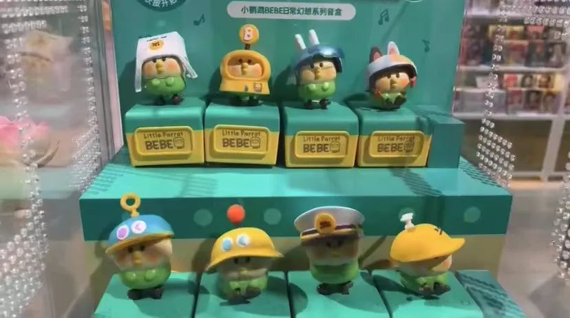 小学生买盲盒,学生买盲盒上瘾