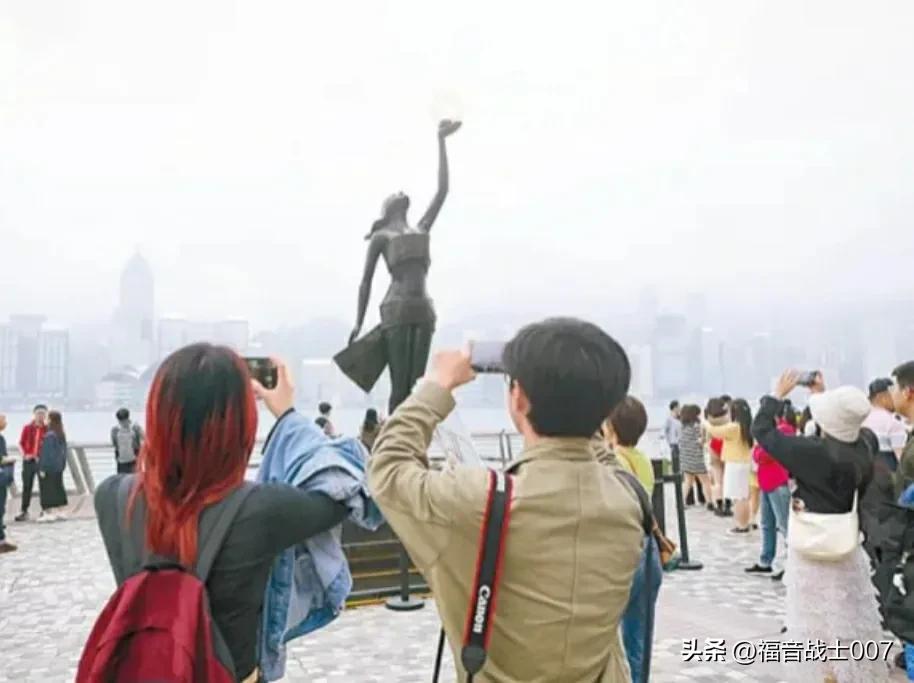 赴港心得体会,赴港体验