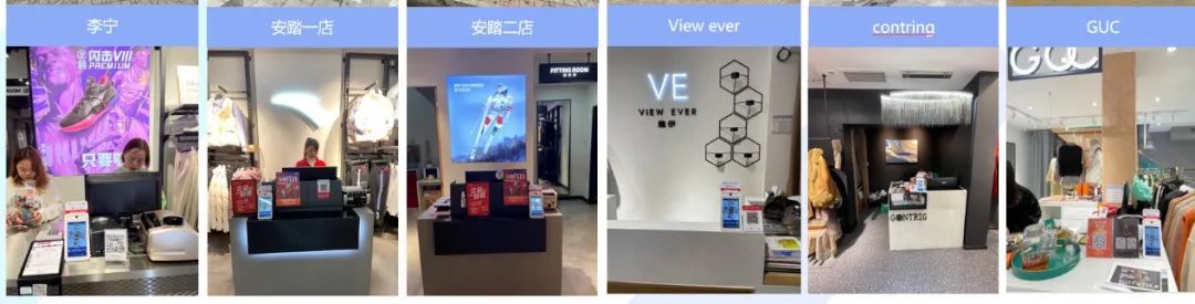 云闪付收银台收银设备怎么领取,云闪付商户平台的收银台功能模块