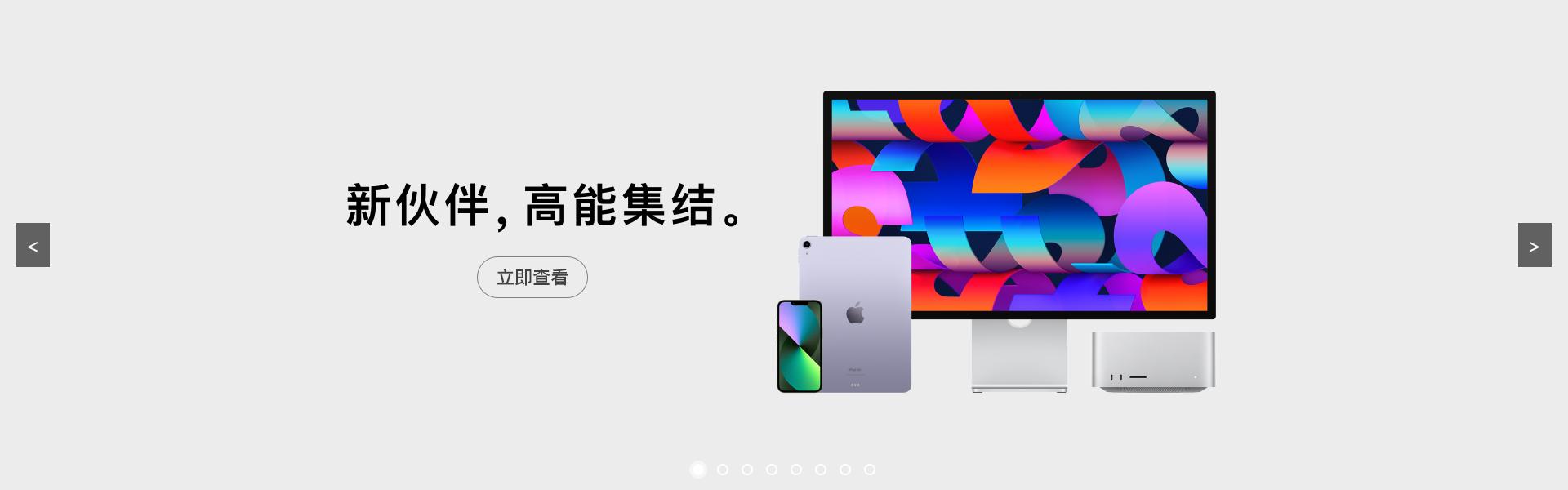 ppt3种颜色搭配,ppt用三种颜色怎么搭配