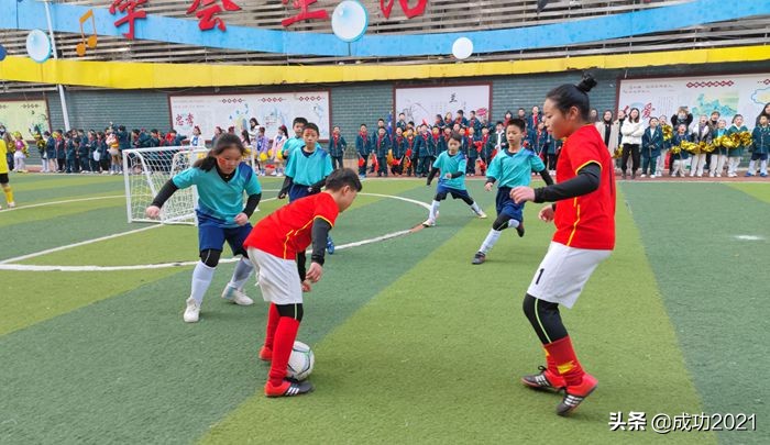 校园足球文化节比赛,小学足球节开幕式视频