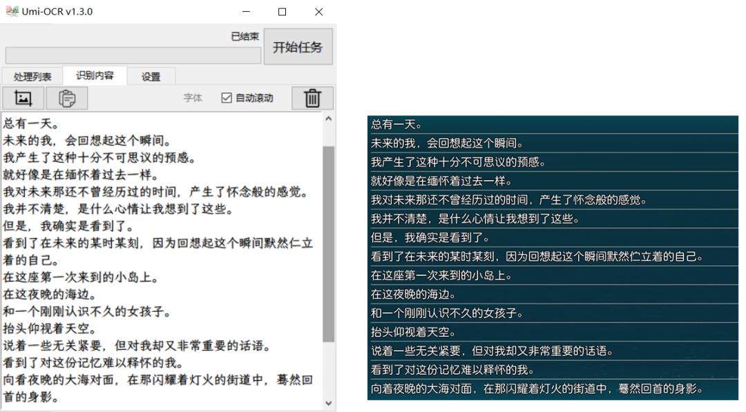 又是一堆神仙工具