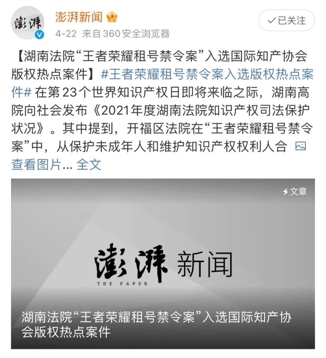 100元的骗人游戏,80元steam游戏