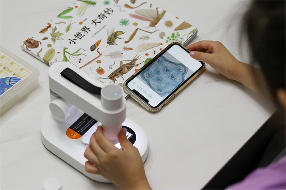 儿童专用显微镜-当当狸智能显微镜