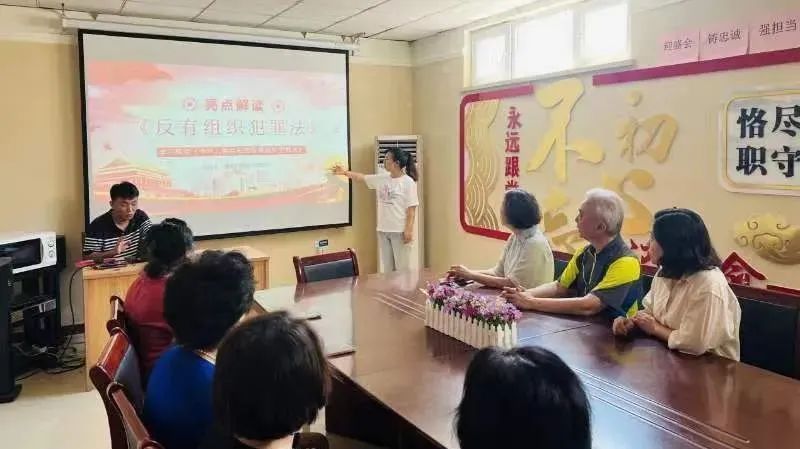 【法治河东】三个关键词，带您了解河东区六月普法宣传活动！