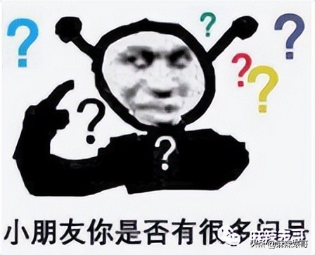 救命啊，这是在*辱侮**谁的智商？