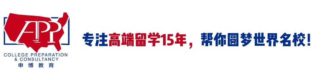 新加坡国立大学llm申请条件,24fall澳洲留学申请难度预测