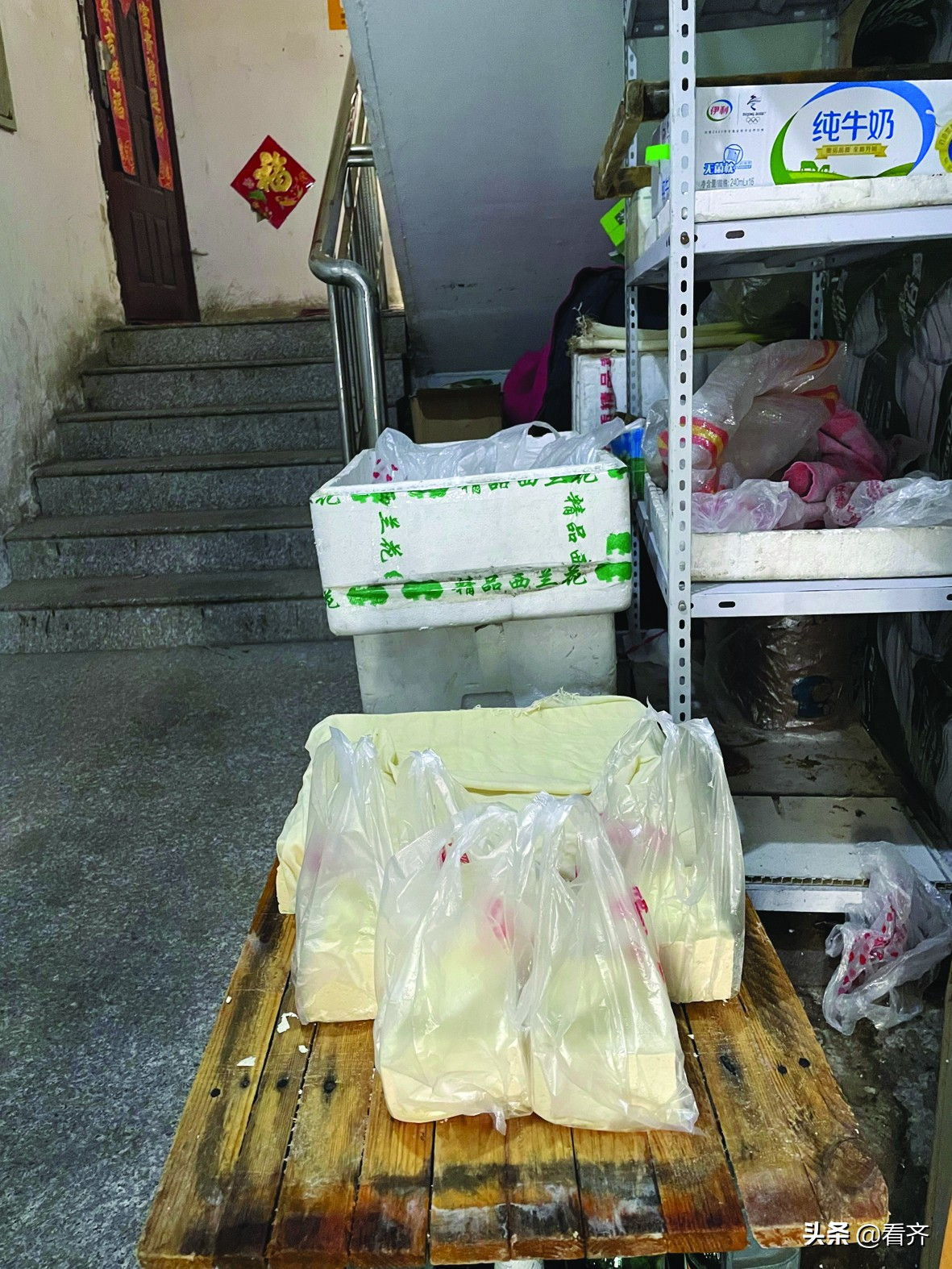 百悦居.清馨雅居.溪畔华庭业主们楼道杂物赶紧清理