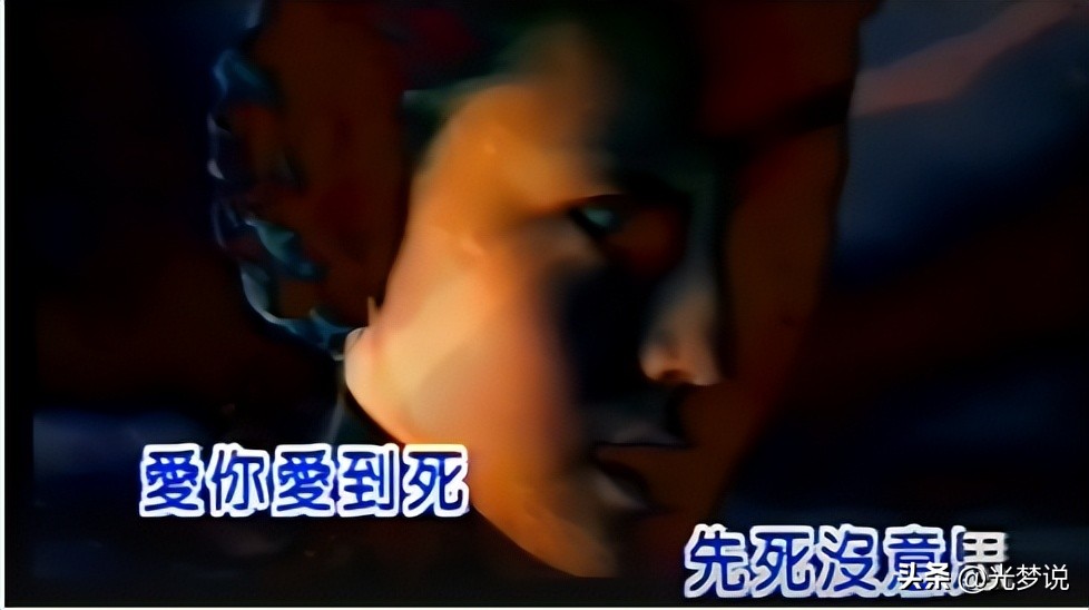 盘点那些被歌词毁了名的歌,明明是毁三观的歌却火得一塌糊涂