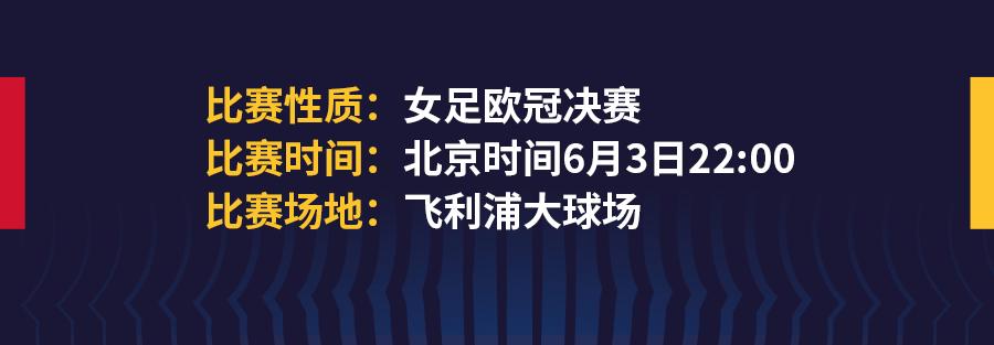 决战欧洲之巅马拉松,谁能问鼎欧洲之巅