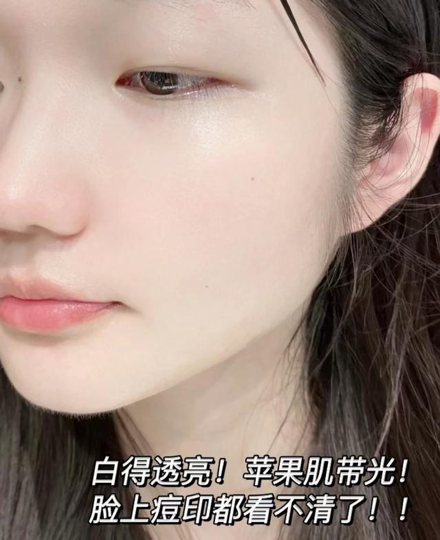 大牌补水保湿精华液推荐,推荐五款好用的补水保湿精华液