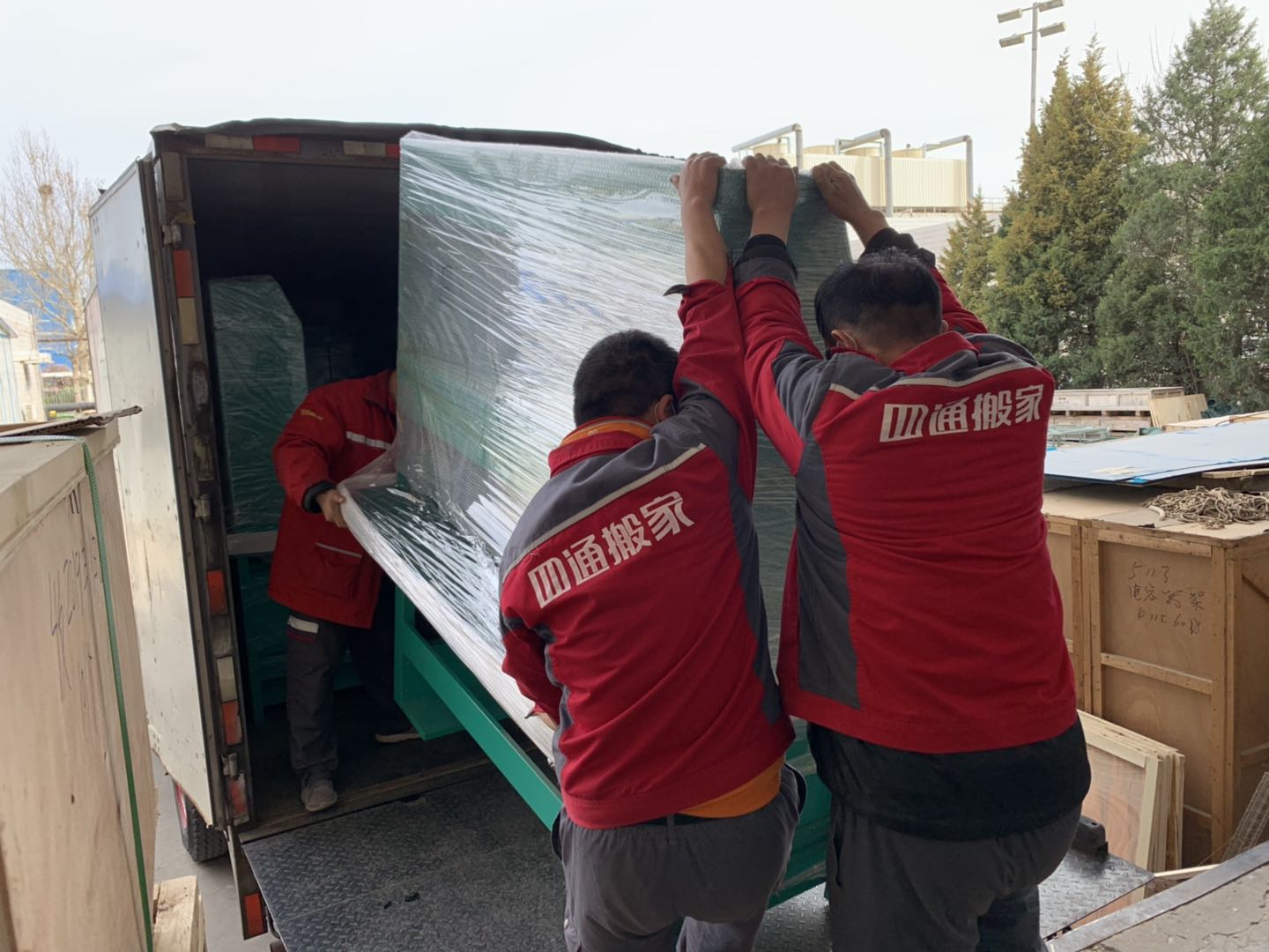 跨省搬家什么途径最便宜,跨省搬家公司收费价格表