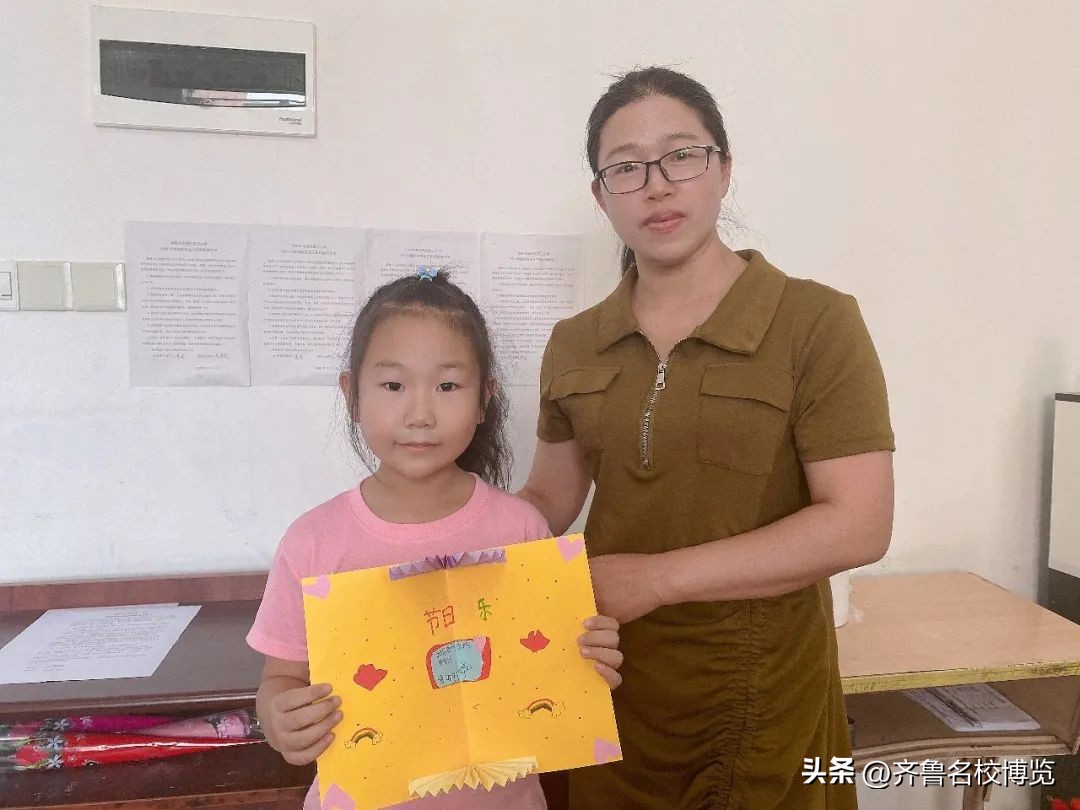 大路小学举行庆祝教师节系列活动,心怀皓月致敬师恩教师节活动