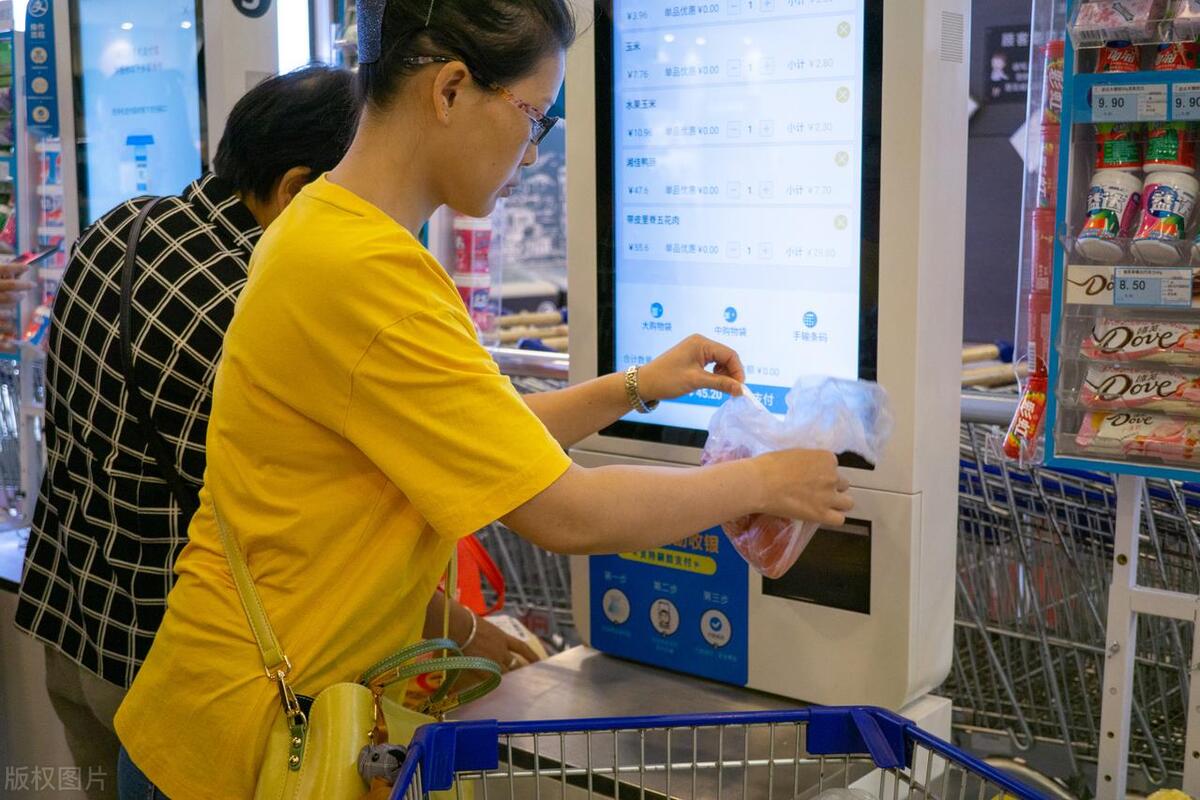 商家收款码选哪家,商家聚合收款码哪个靠谱