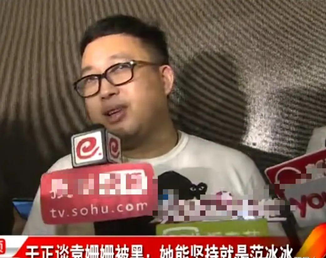 袁姗姗戴帽子参加婚礼,袁姗姗参加弟弟婚礼衣服