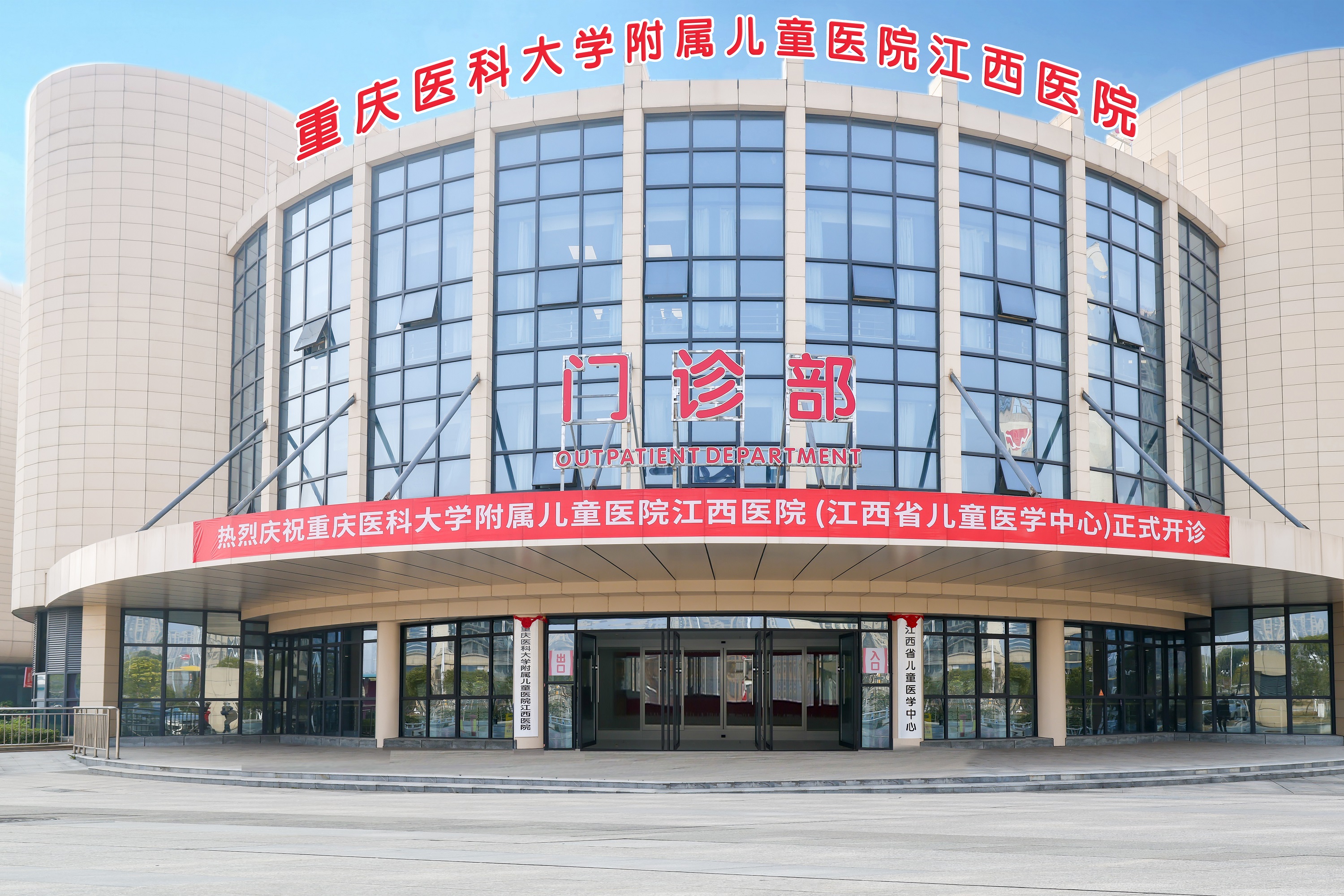 时隔多年回到原来的医院,时隔两年再次来到曾经就医的医院