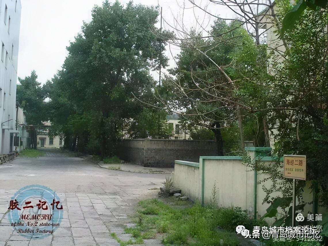 橡胶二厂现状如何,无锡第二橡胶老厂在哪里