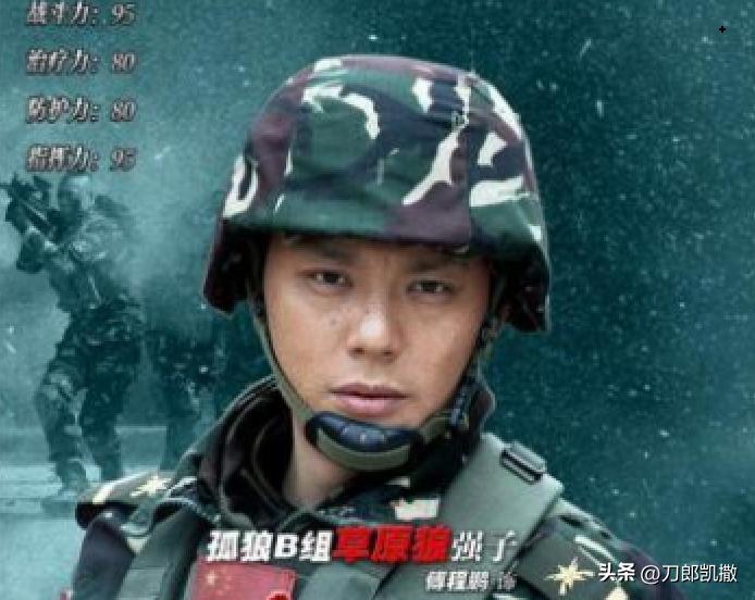 我是特种兵退役十年,我是特种兵13年后重回部队