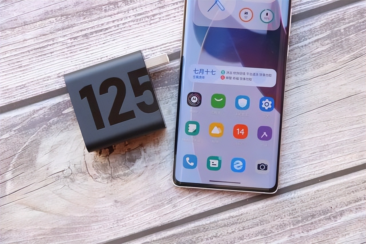 motoX30Pro全面评测,motox30pro双十一价格预测