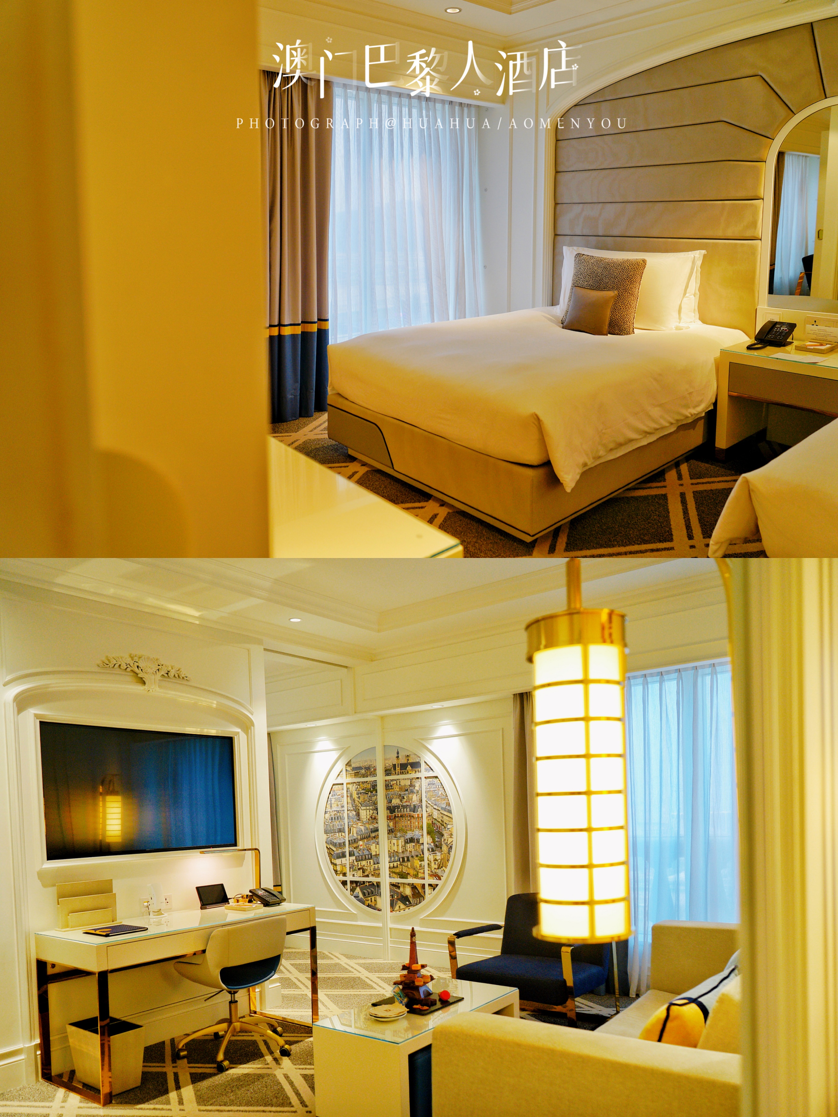 澳门旅游攻略自由行五一,澳门旅游攻略自由行一天夏天