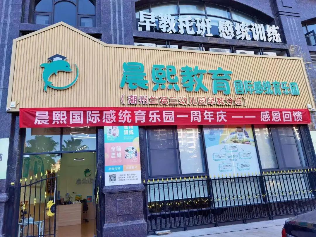 中国移动5g亚运之队,中国移动5g展会