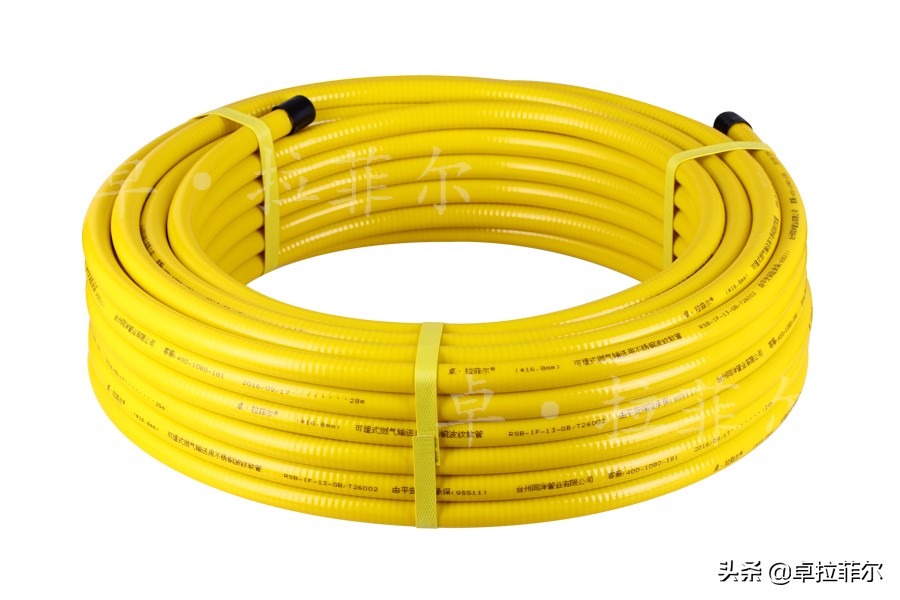 不锈钢燃气波纹管和橡胶管,燃气不锈钢波纹管和铠装管区别