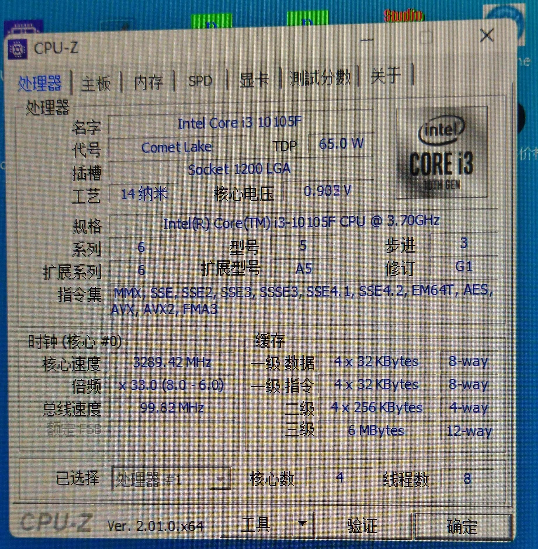 100元装机教程 (1000块钱怎么装机合适)