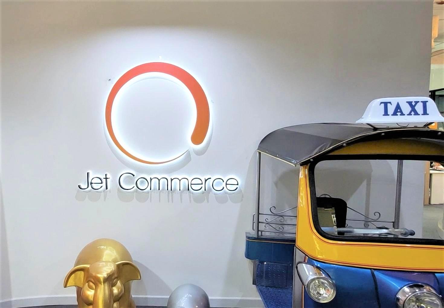 构筑三重信任，JetCommerce助力品牌勇“闯”泰国