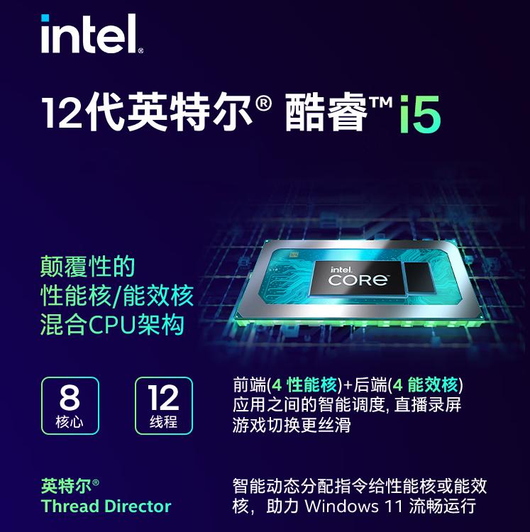 2月值得买的笔记本,学生笔记本推荐高性价比12月