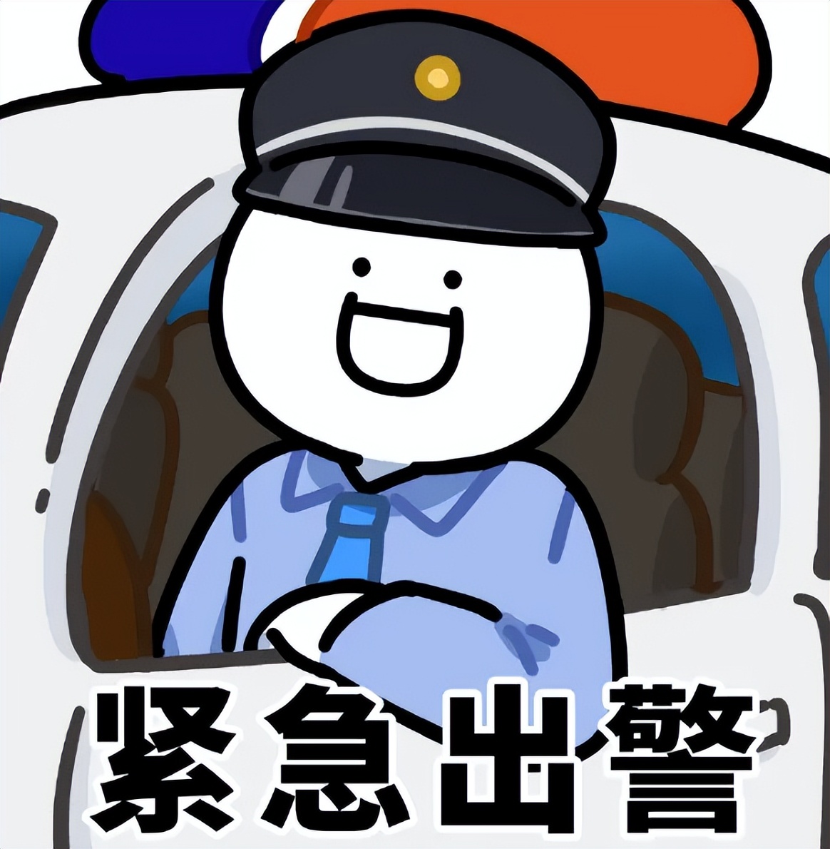 集体打一星，开分2.4，年度恶臭烂剧