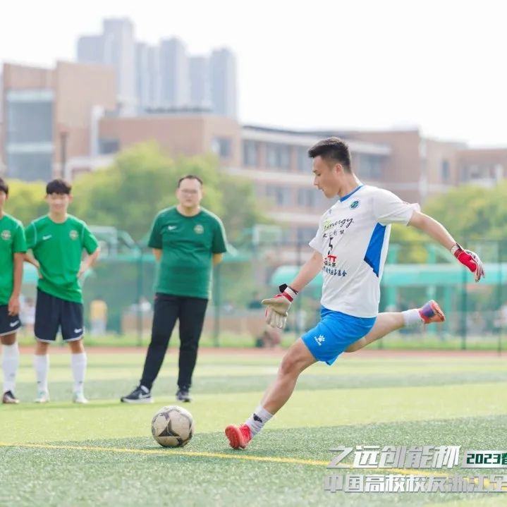 公益足球嘉年华,公益足球赛直播