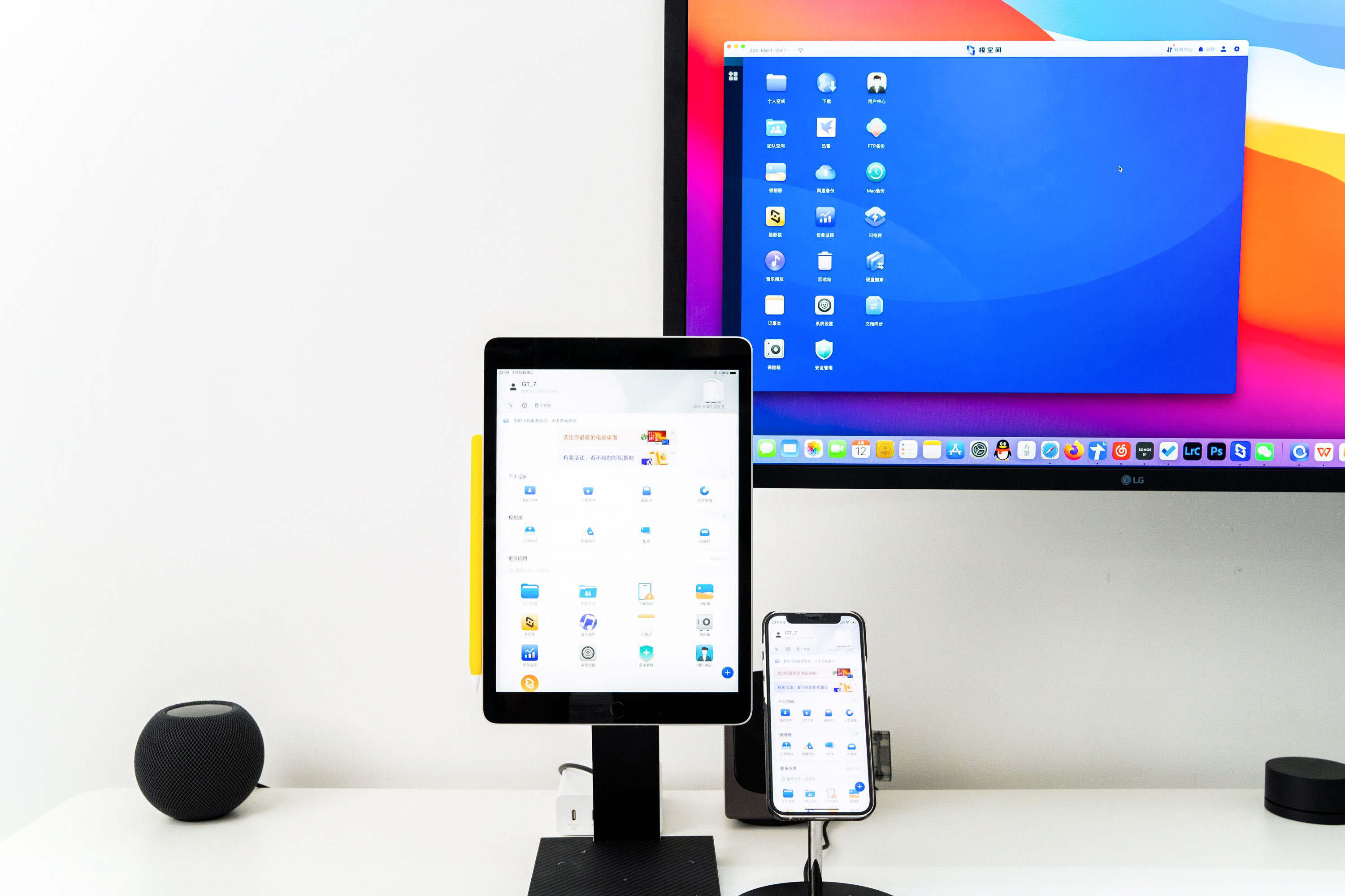 iphone14pro测评及购买建议,苹果14pro和14promax上手手感