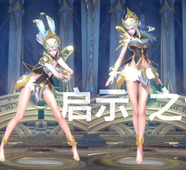 不摆烂了？露娜新皮另类销售套路，玩家：有这心思早干嘛去