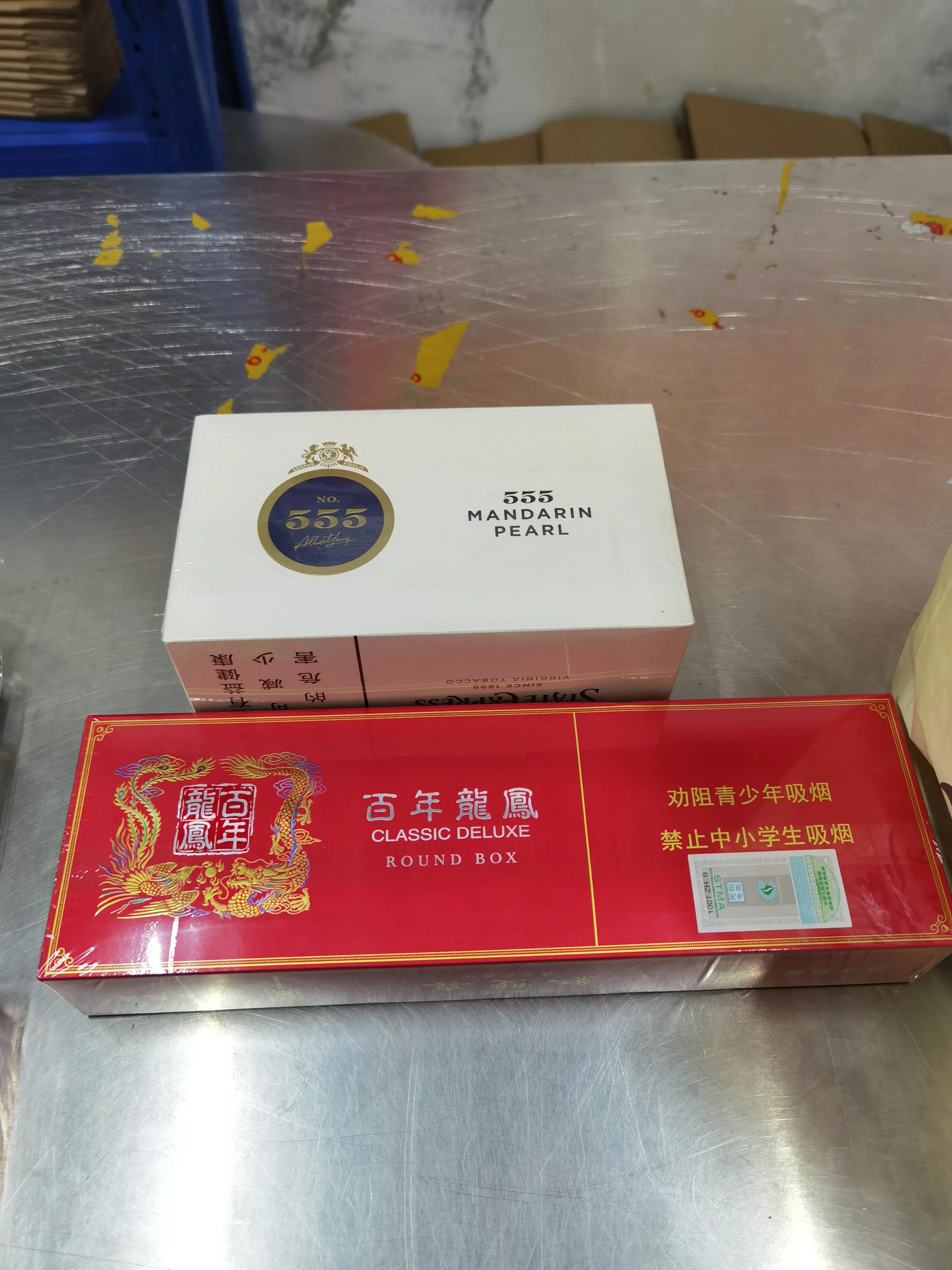 港澳代购护肤品清单,港澳货品供应链