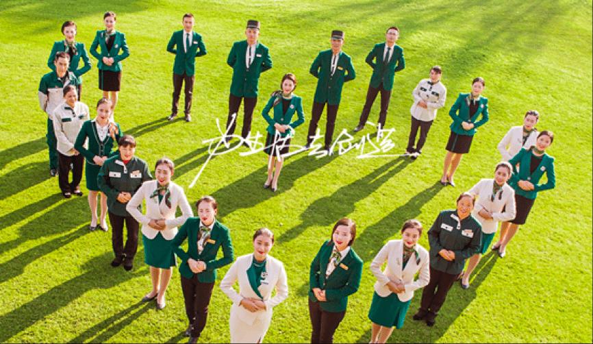 全国物业管理培训推荐,全国城建培训中心授权的培训机构