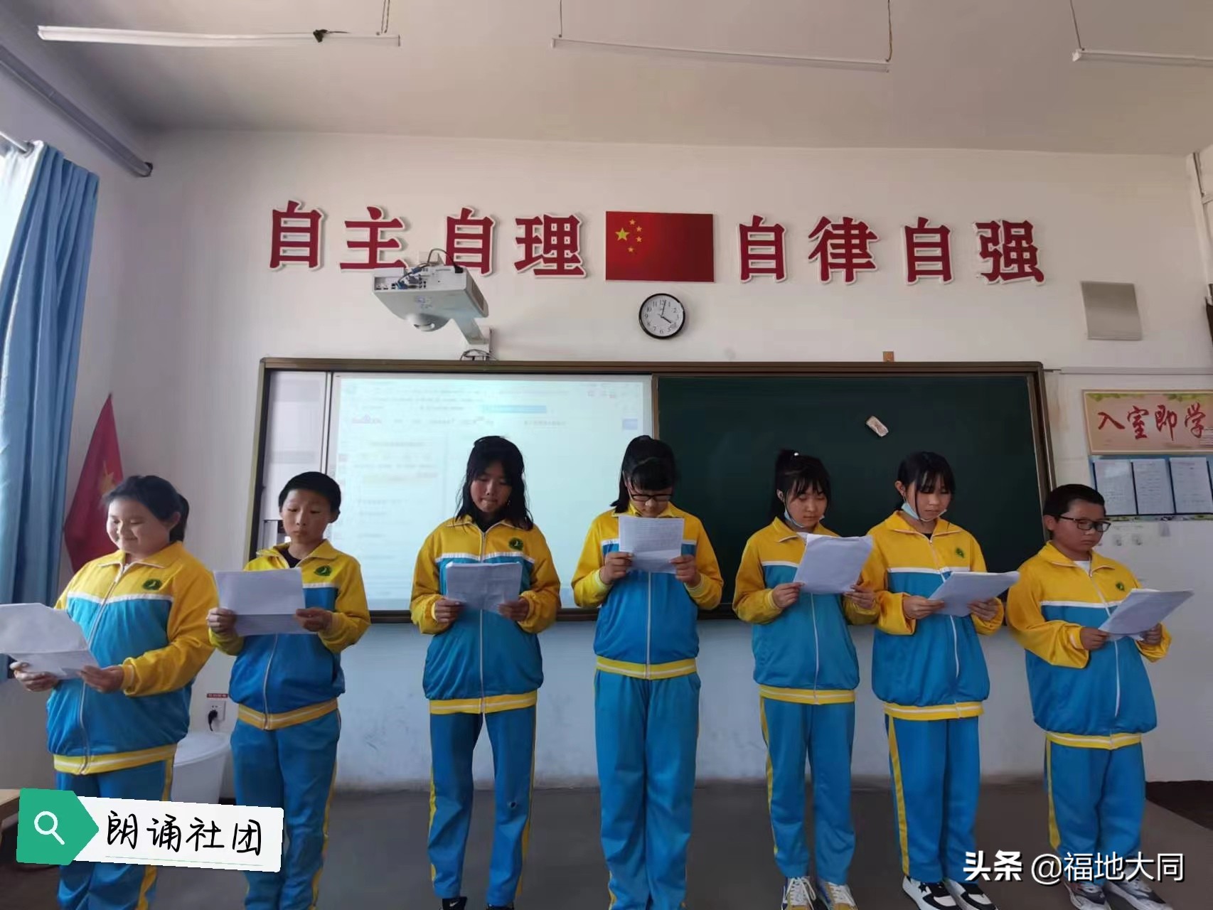 丰富社团活动多彩校园生活简报,社团活动丰富多彩搭建出彩平台